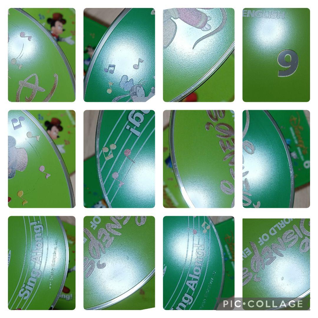 96‐⑨DWE ディズニー英語システム シングアロングDVD