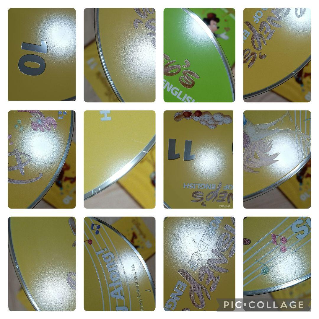 96‐⑨DWE ディズニー英語システム シングアロングDVD