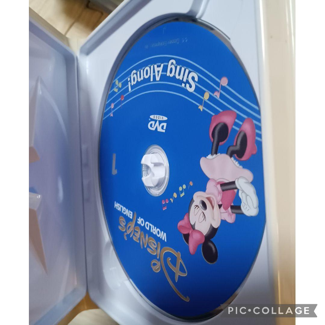 96‐⑨DWE ディズニー英語システム シングアロングDVD