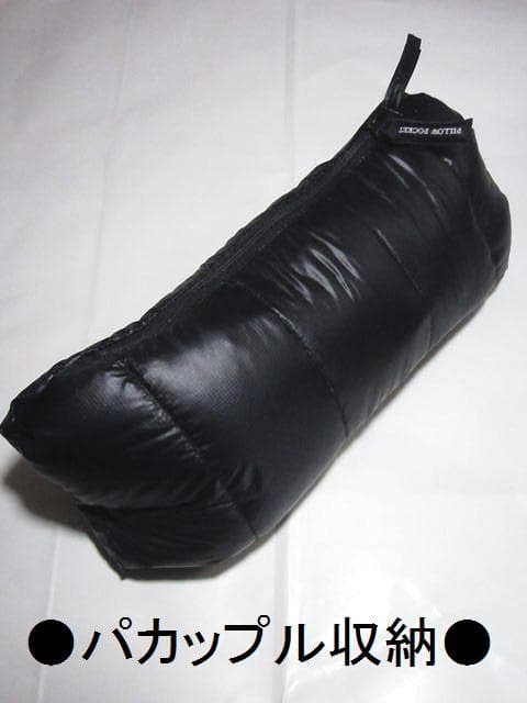 美品 カナダグース ハイブリッドライト 　ダウンベスト ジャケットパカップル収納