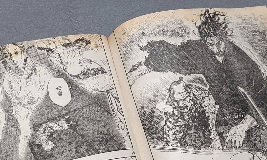 モーニング2009年12号BILLY BATビリーバット表紙/浦沢直樹/長崎尚志