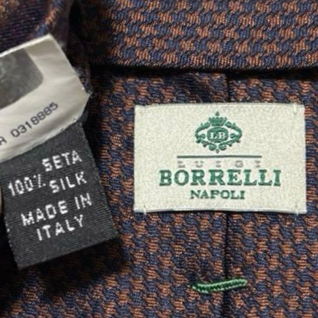 ルイジボレッリ　ネクタイ　ブラウン×ネイビー　シルクジャガード　美品