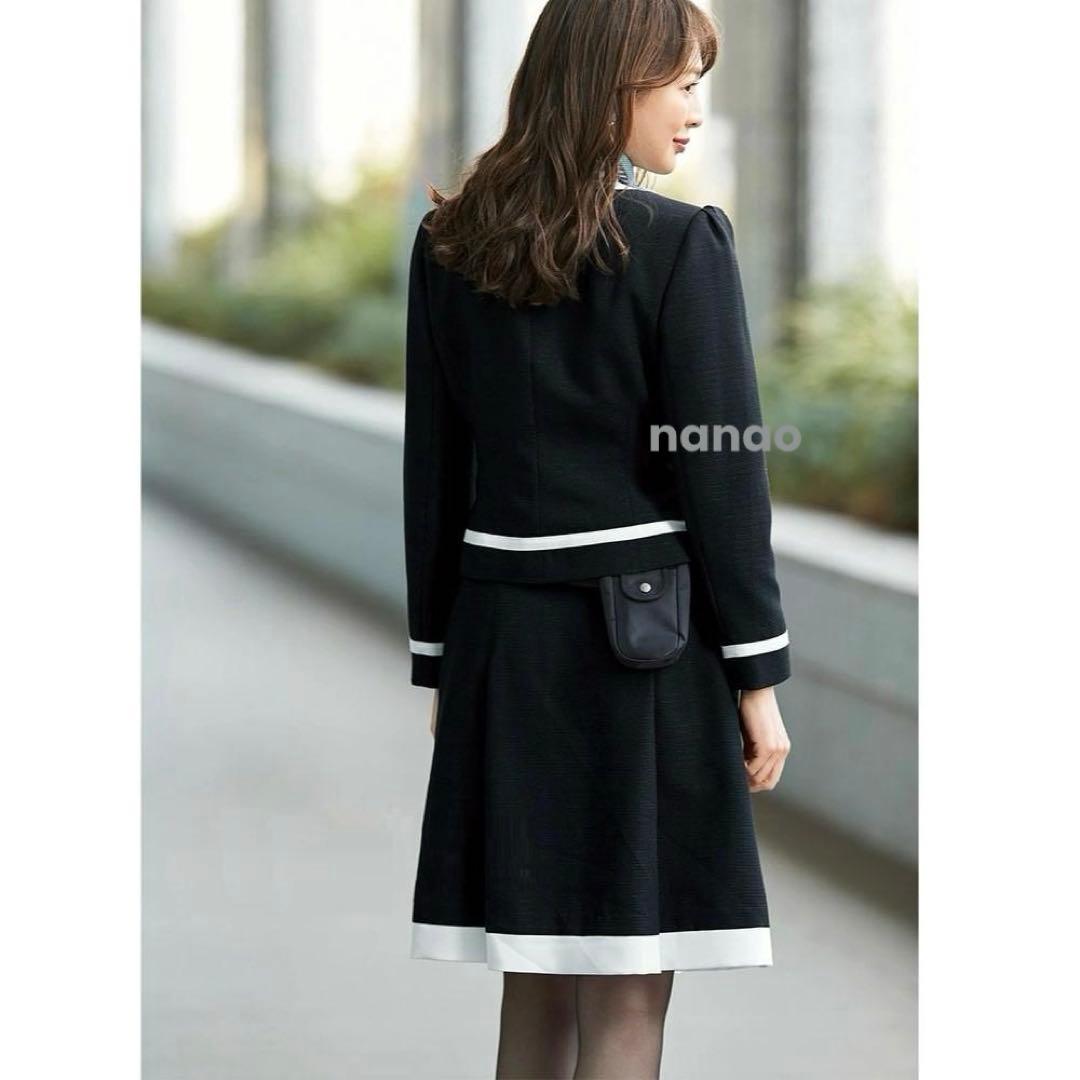 【新品タグ付き】アンジョア 事務服 17号 15号 ジャケット スカート セット