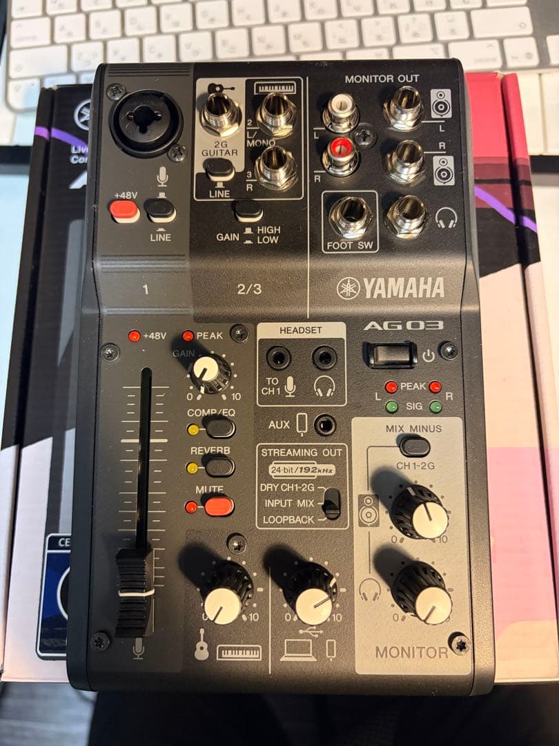 Yamaha AG03 MK2 オーディオインターフェイス