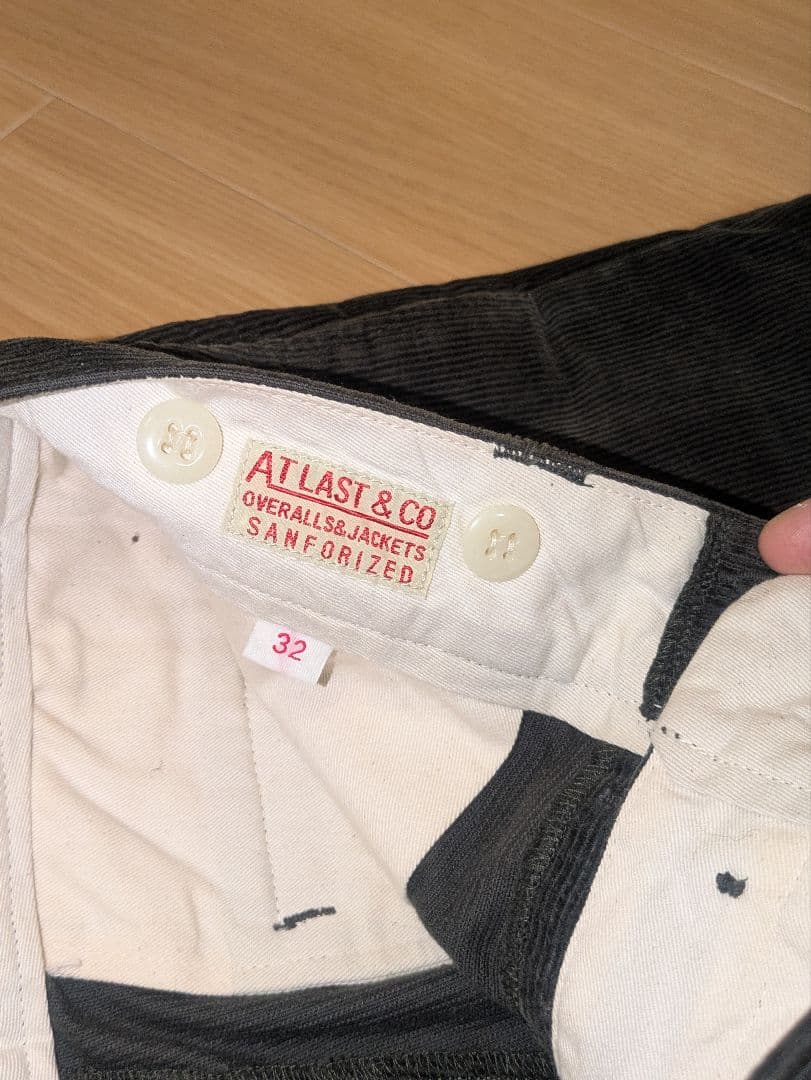 アットラスト ATLAST&CO コーデュロイパンツ 緑 32 Lot.540
