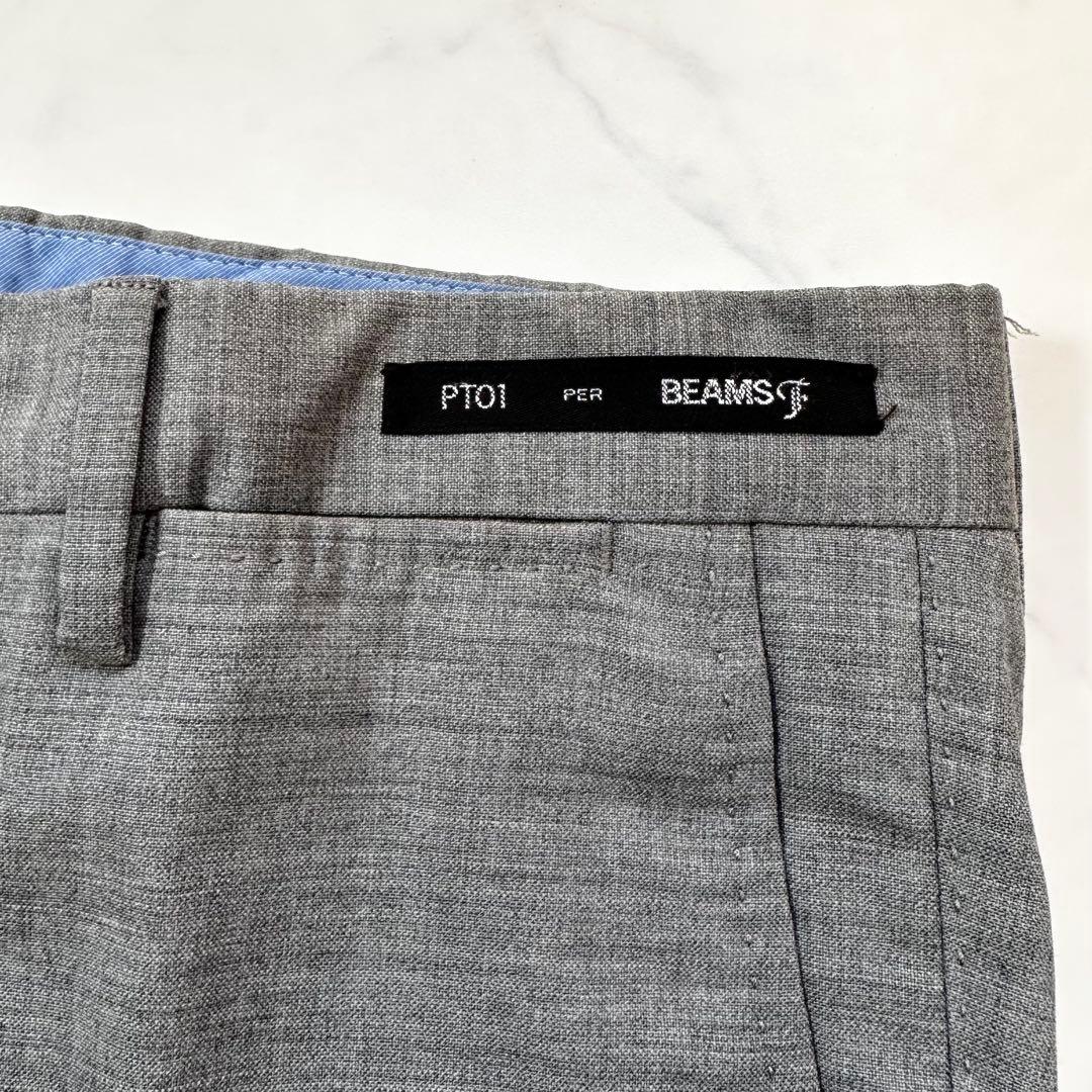PT01 ビームスエフ別注 スーパースリムフィット ストレッチ グレー 46
