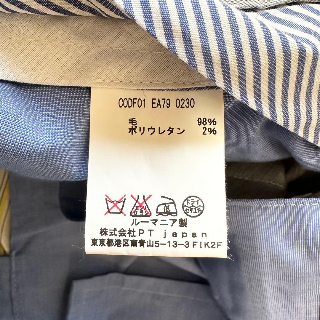 PT01 ビームスエフ別注 スーパースリムフィット ストレッチ グレー 46