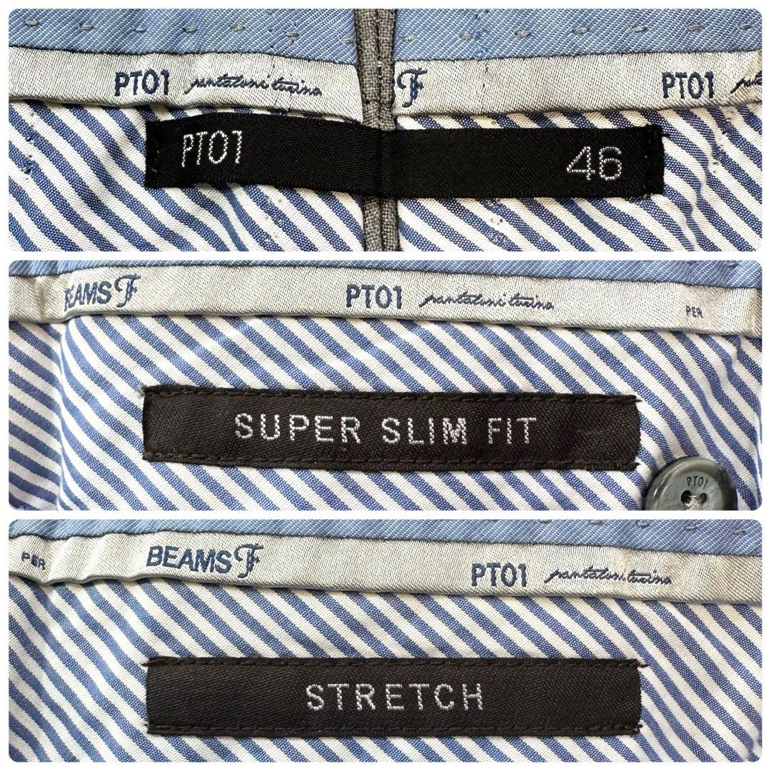 PT01 ビームスエフ別注 スーパースリムフィット ストレッチ グレー 46