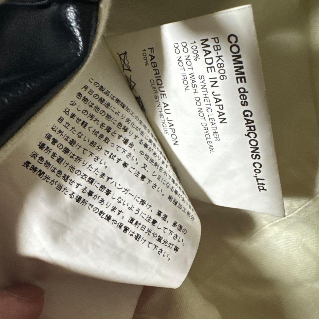 COMME des GARCONS HOMME PLUS プリーツスカート