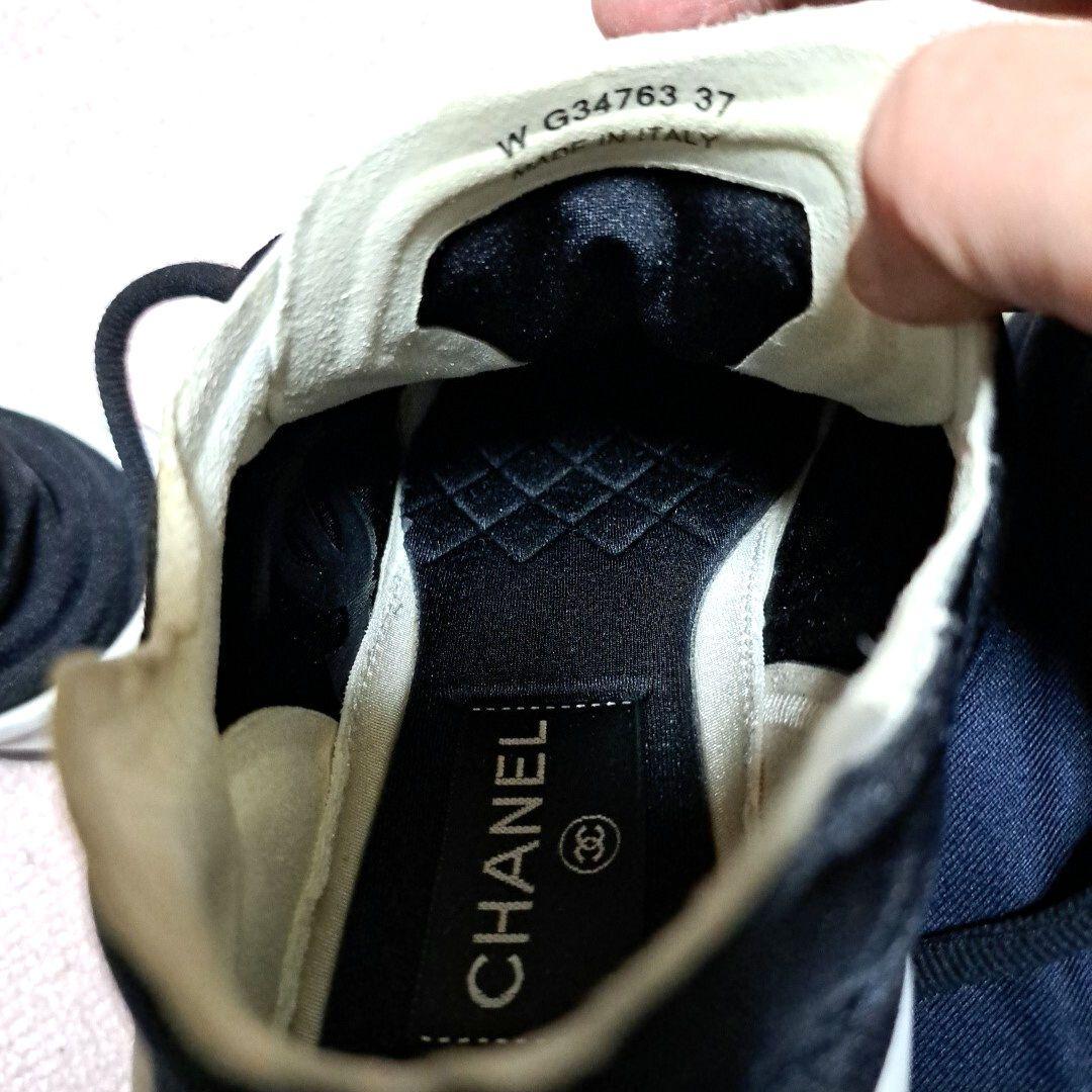 CHANEL ココマーク ファブリックスニーカー 23.5cm G34763