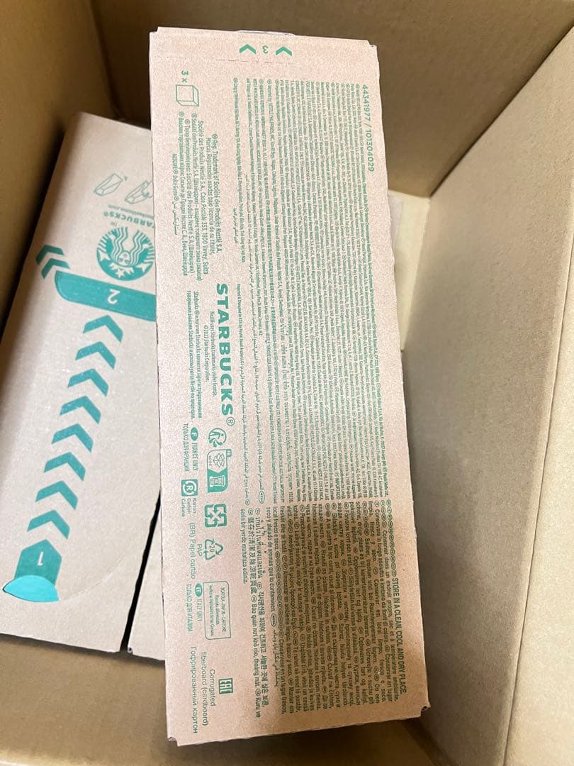 スターバックス ハウスブレンド ネスカフェ ドルチェ グスト12P×3箱 3箱