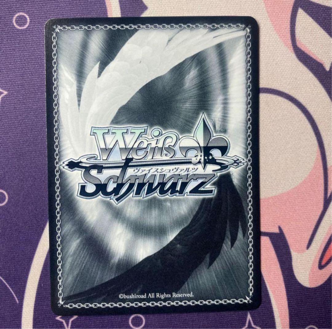 【ヴァイスシュヴァルツ】アクセルの街の問題児 アクア＆めぐみん＆ダクネス sp