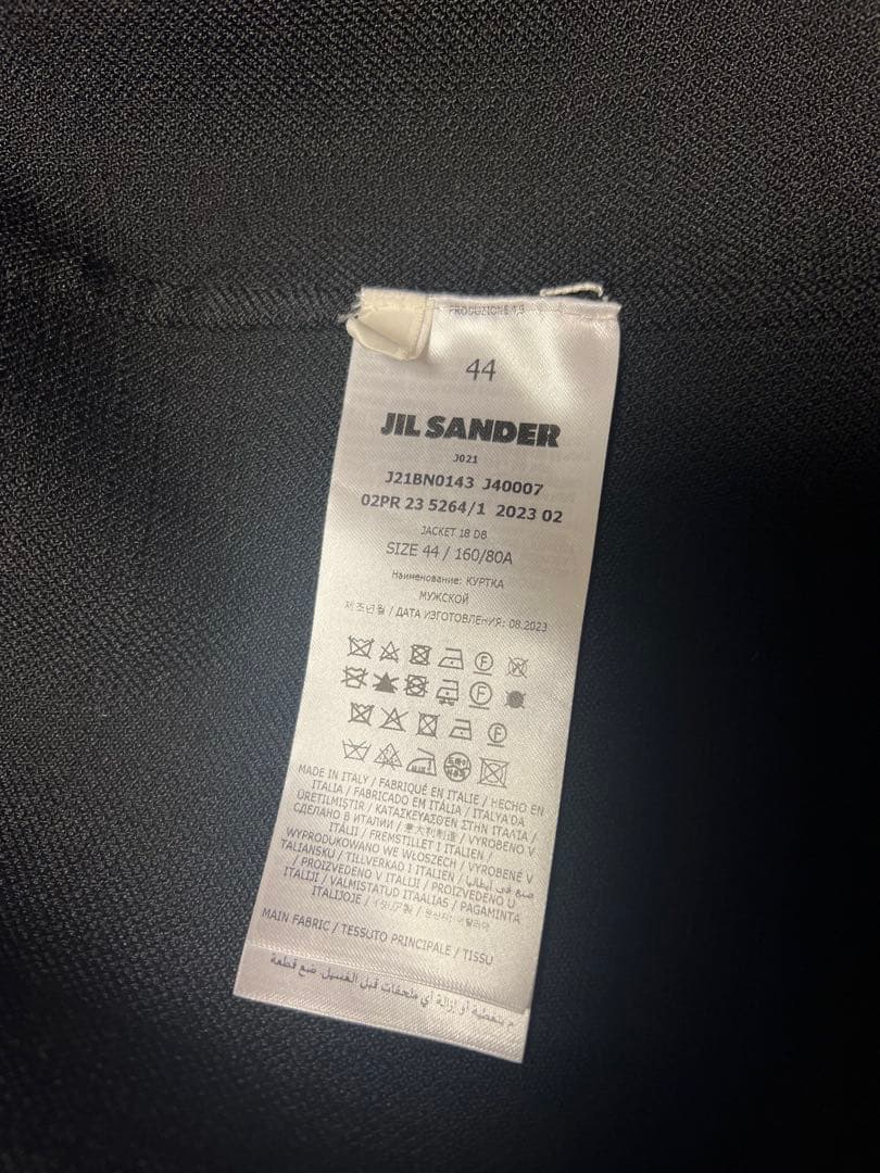 最終価格JILSANDER 23AW新品タグ付　ウールコート定価50万KMB