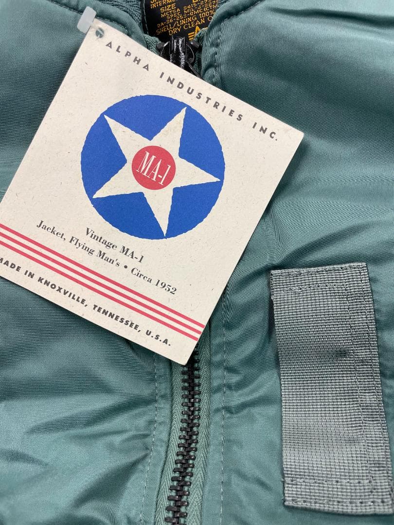 90s ALPHA社 USA製 MA-1 1stModel 復刻 Vintage