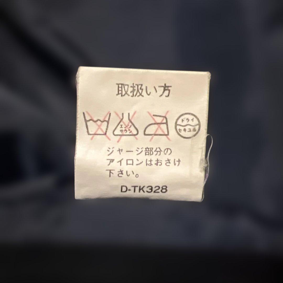 90s サントリー BOSS ボスジャン MA-1