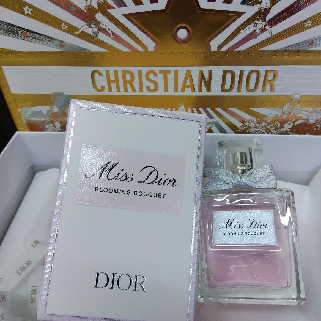 【新品箱付】Miss Dior ミスディオール　ブルーミングブーケ50ml