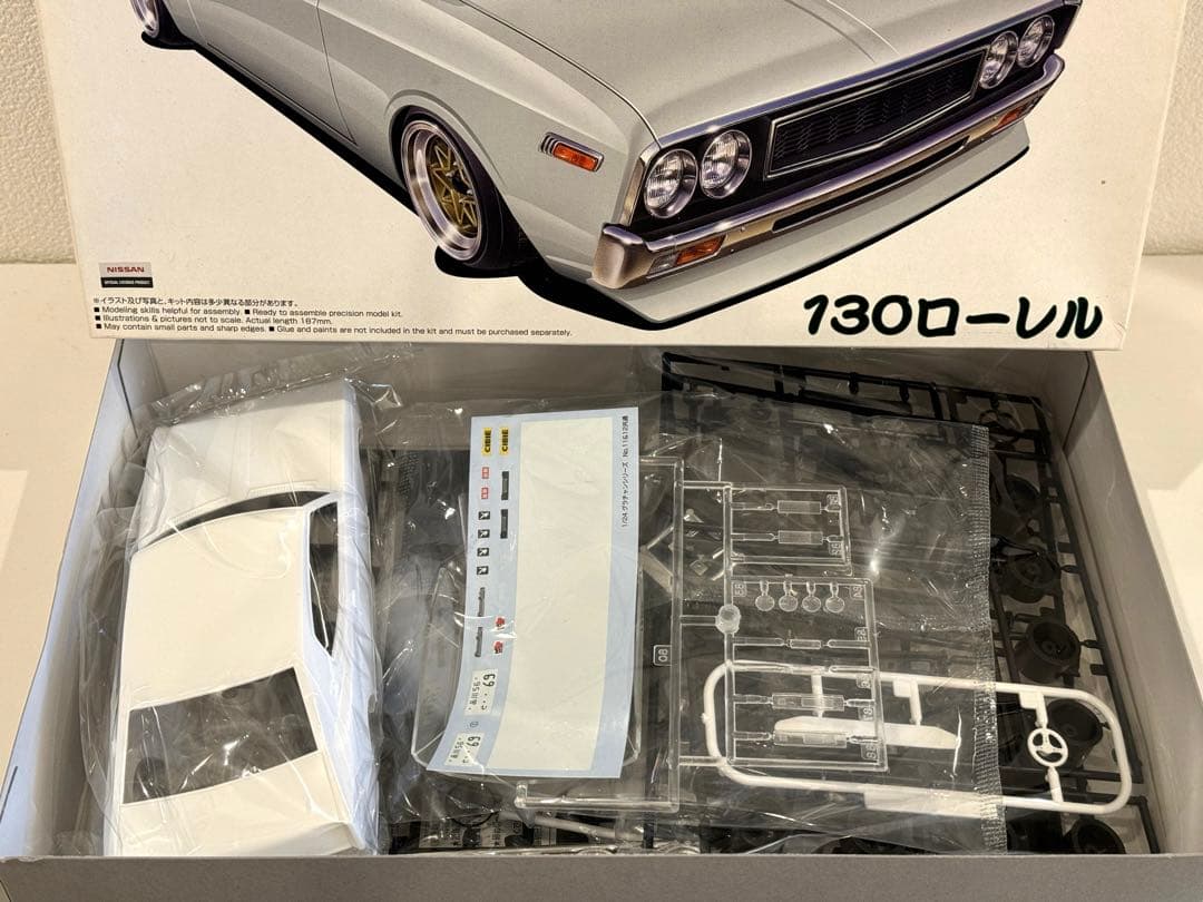 グラチャン1 /24コレクションセット売り