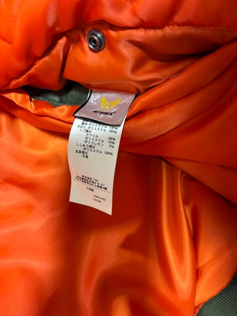 ミッキーマウス　ma-1 avirex ミッキー　刺繍　パッチ　アビレックス