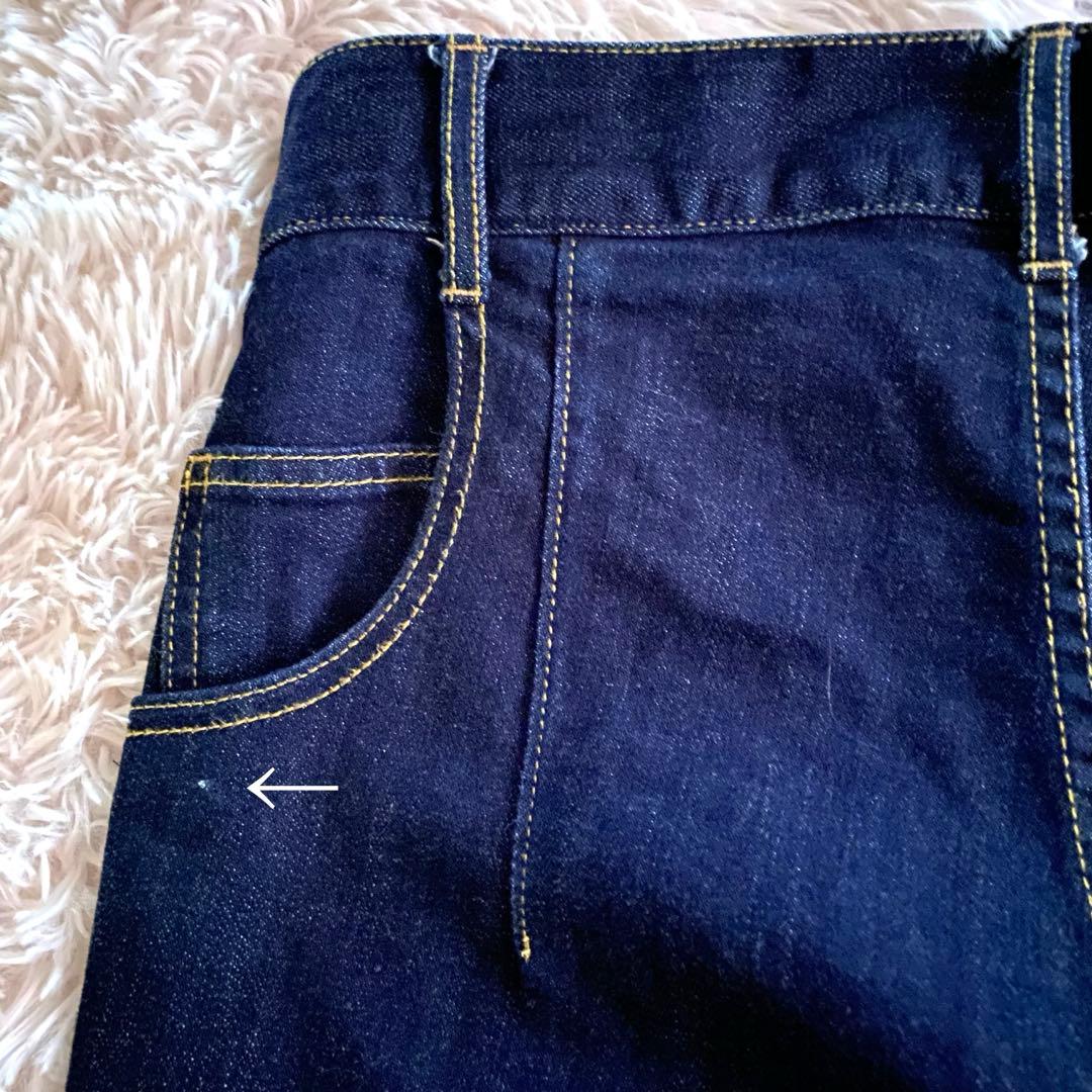 メルシーボークーmercibeaucoup うしろまえデニムパンツ 大きいサイズ