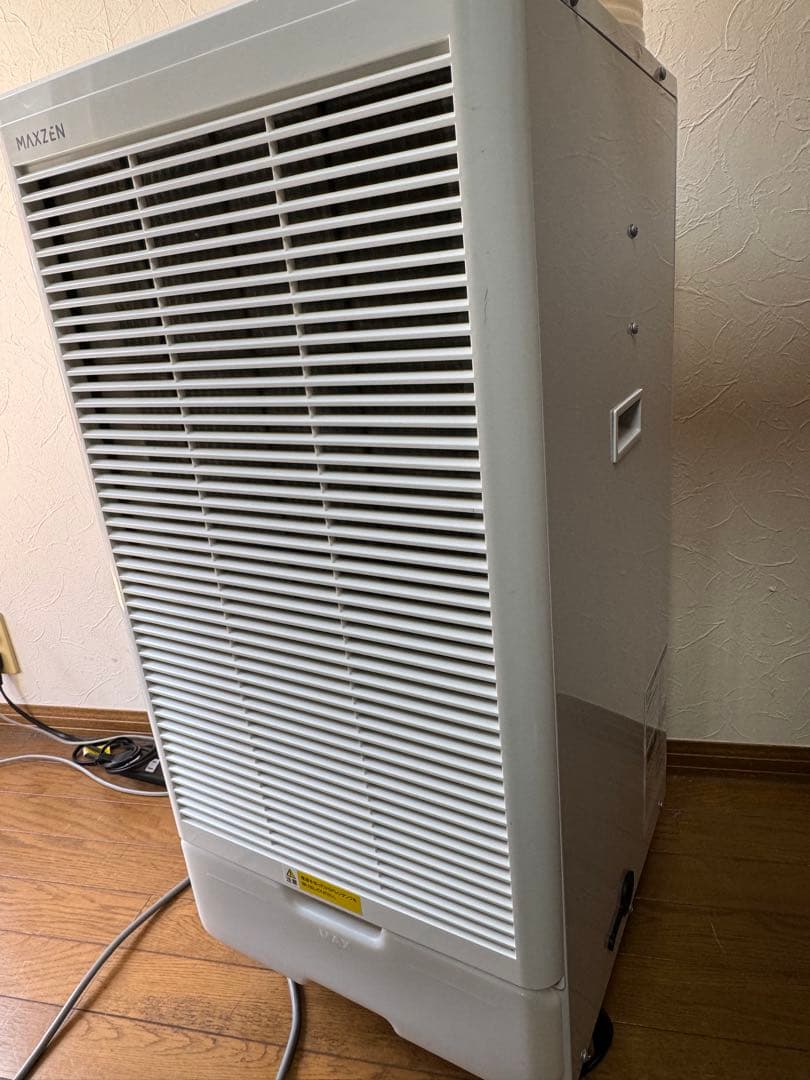 スポットクーラー 2.5kW ホワイト　現地引き取りの場合、8600円お値引き