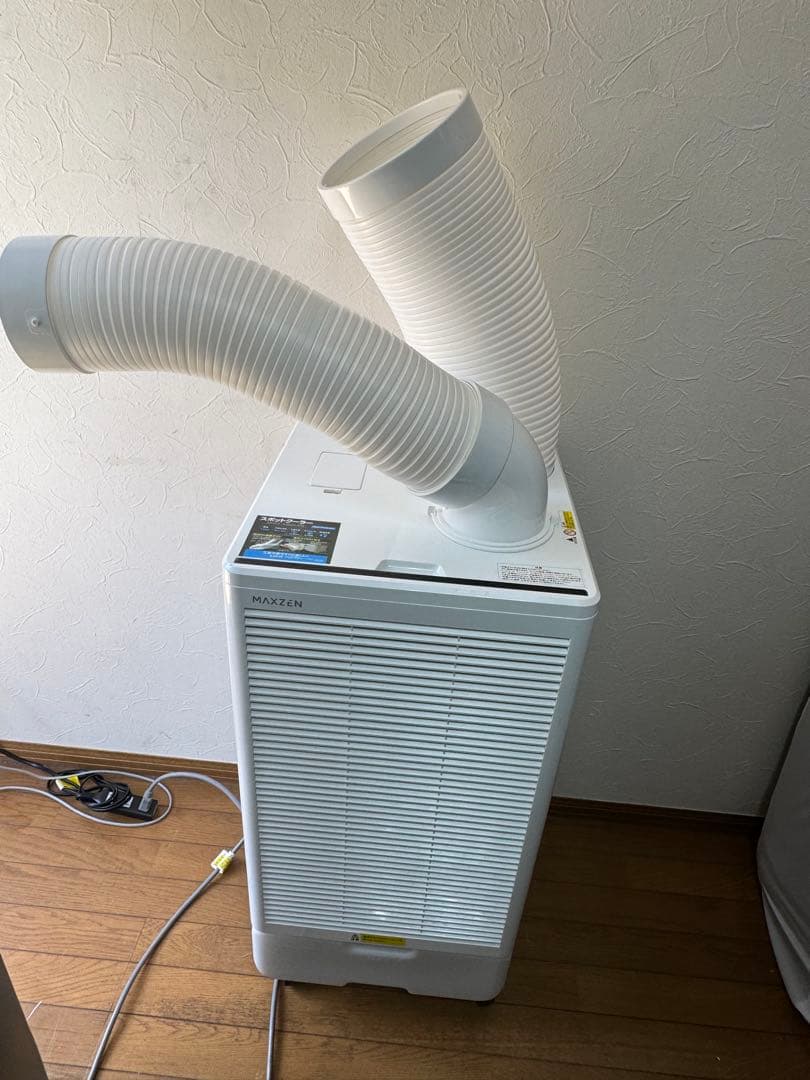 スポットクーラー 2.5kW ホワイト　現地引き取りの場合、8600円お値引き