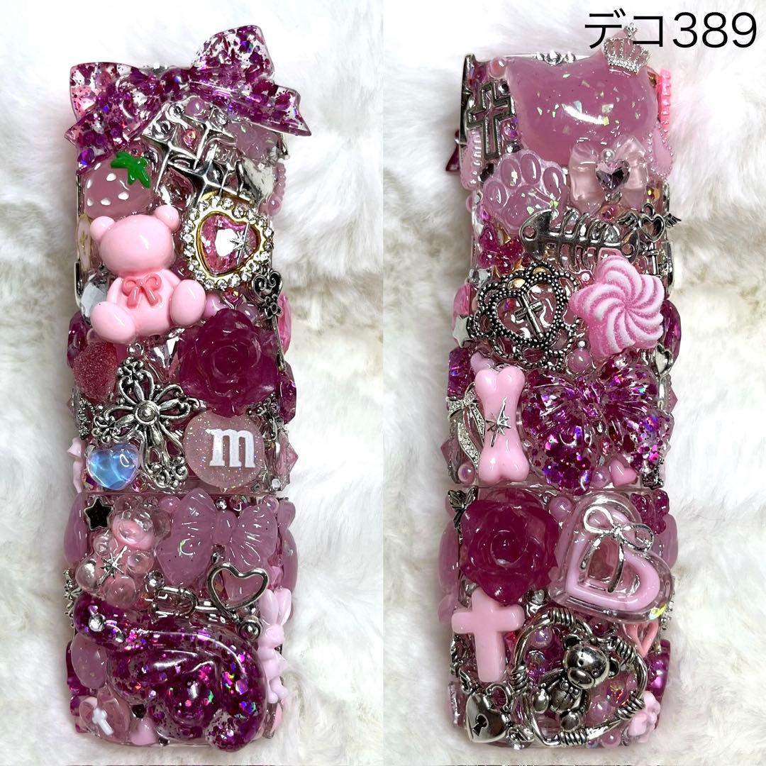 デコ389♡アイコスケース♡IQOS♡イルマワン♡デコケース♡