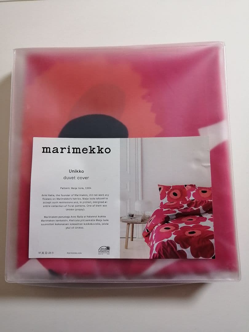 マリメッコ デュベカバー 掛け布団カバー シングル ウニッコ レッド