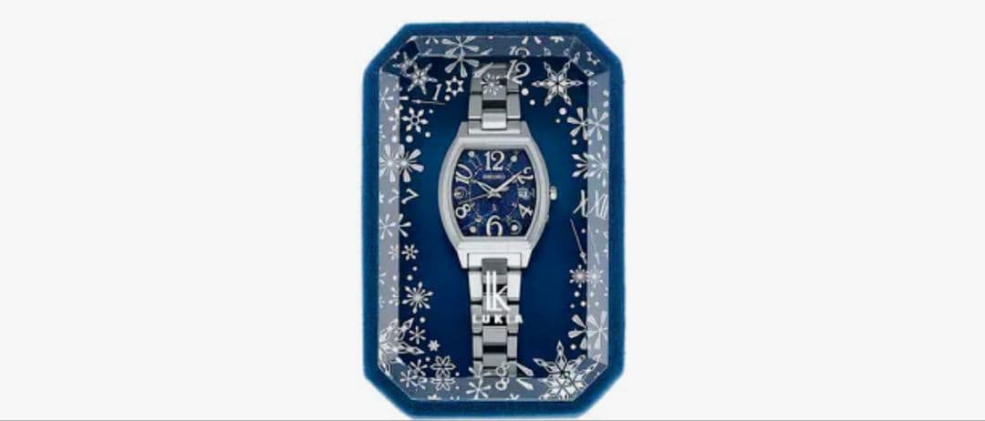 SEIKOルキア 2023 holidayシーズン限定 ソーラー電波腕時計