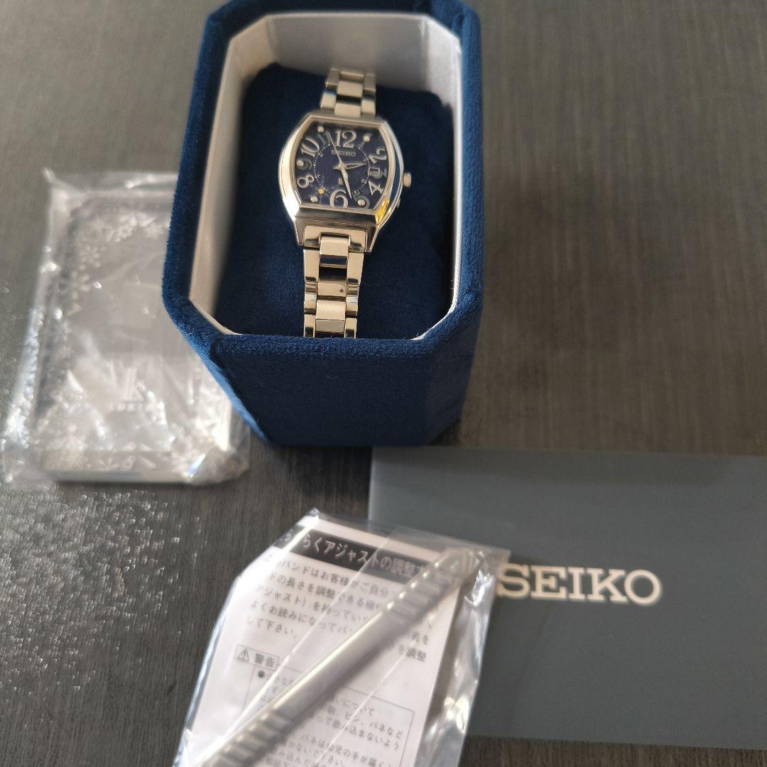 SEIKOルキア 2023 holidayシーズン限定 ソーラー電波腕時計