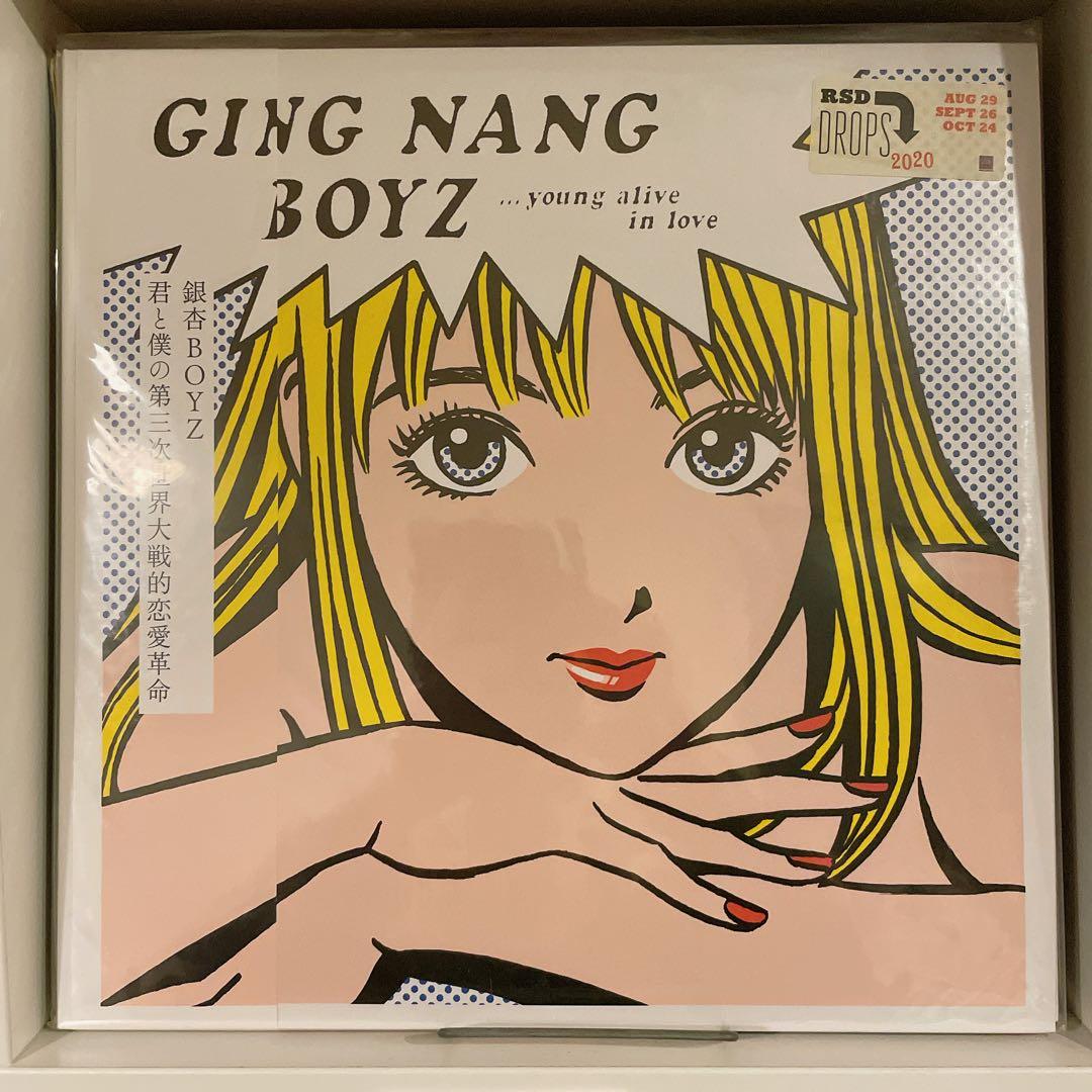 【未使用品】銀杏ボーイズ young alive in love 2020