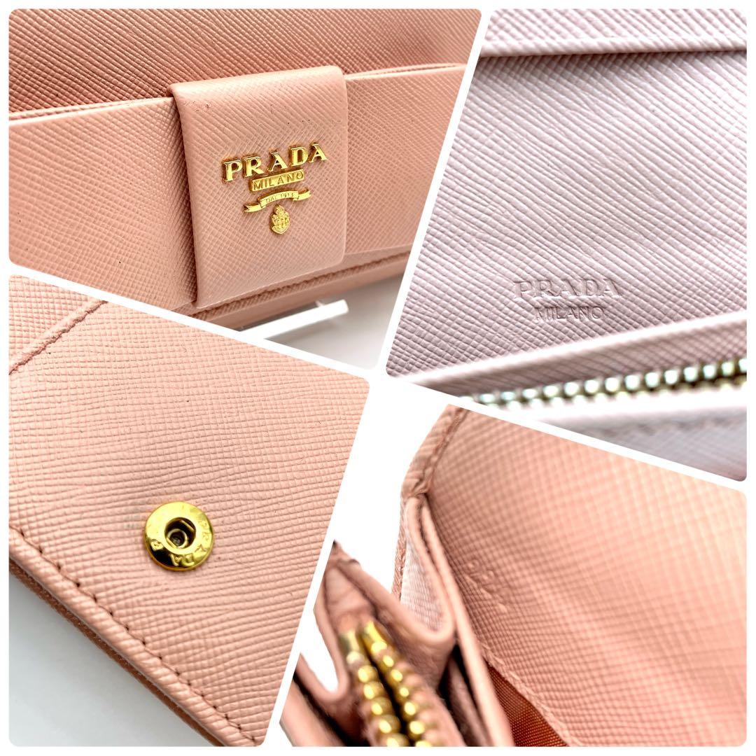 【訳あり極美品 】PRADA リボン 長財布 サフィアーノ ピンク