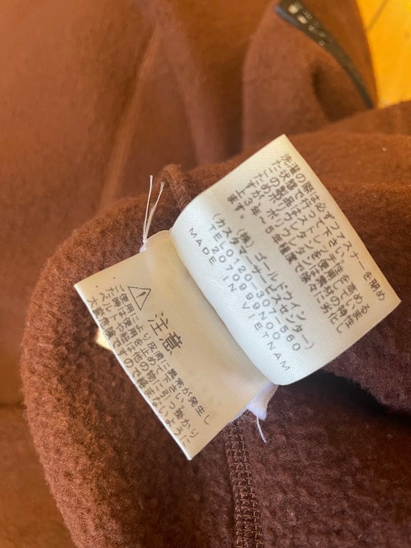 supreme✖️ノースフェイス　フリースパンツ