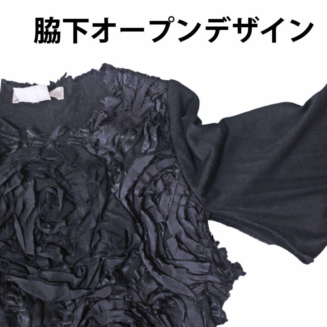 COMME des GARÇONS 立体薔薇 トップス AD2011