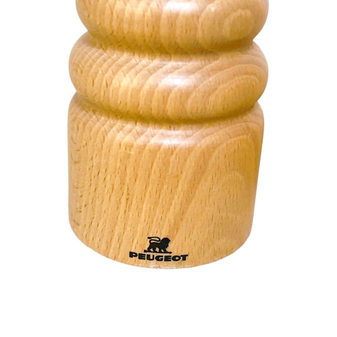 PEUGEOT プジョー　パリ 白木 ペッパーミル40cm &ソルトミル30cm