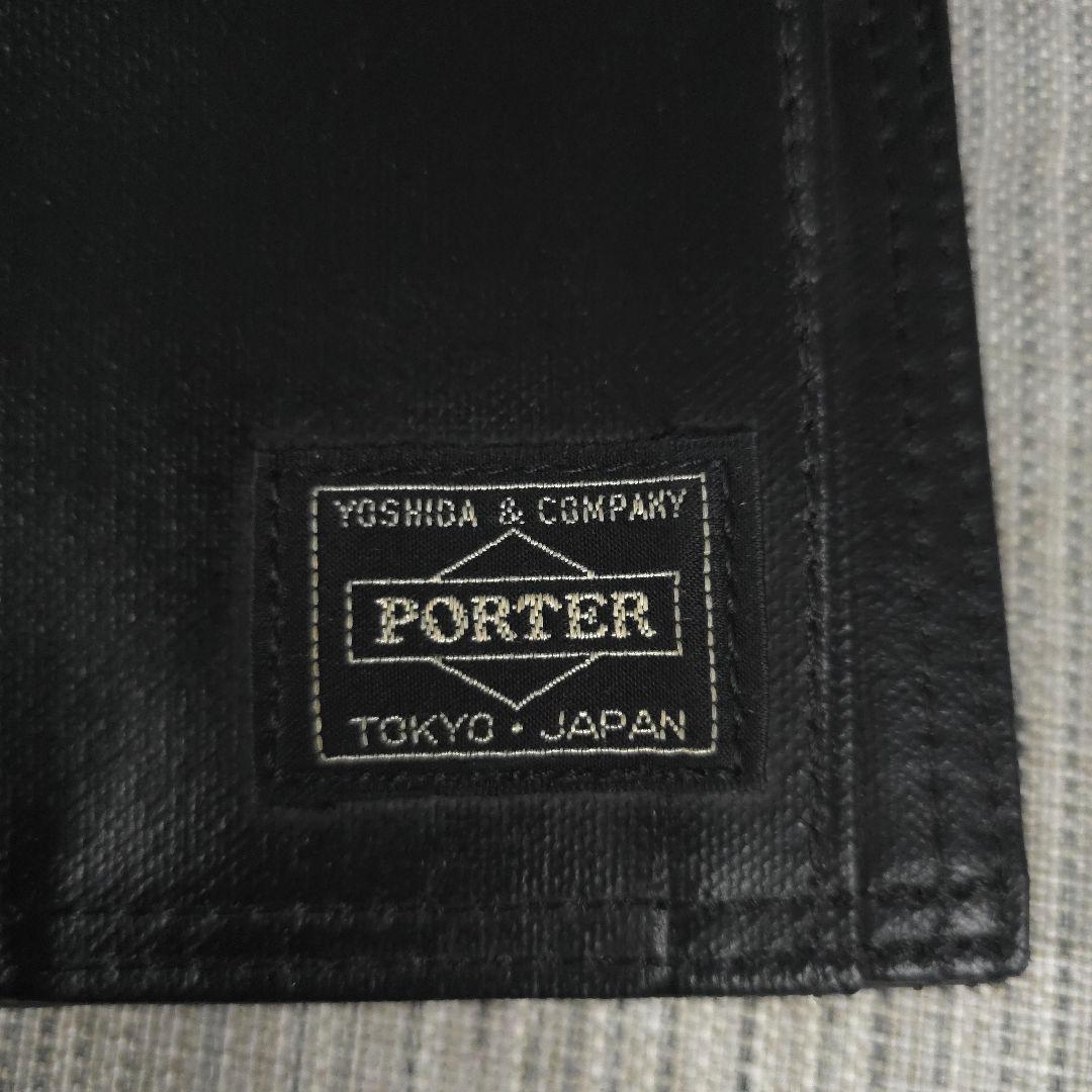 未使用級　PORTER　ポーター　フリースタイル　折り財布　二つ折り財布