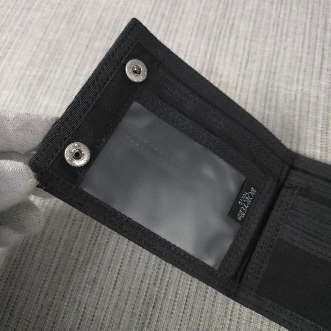 未使用級　PORTER　ポーター　フリースタイル　折り財布　二つ折り財布