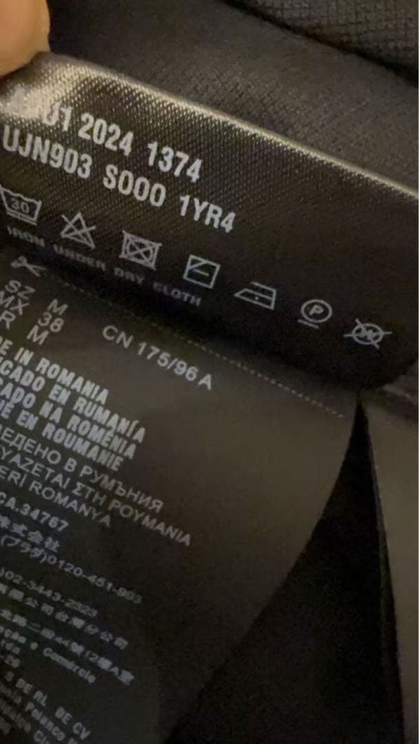 PRADA プラダ　リナイロンディテール　ピケポロTシャツ　M