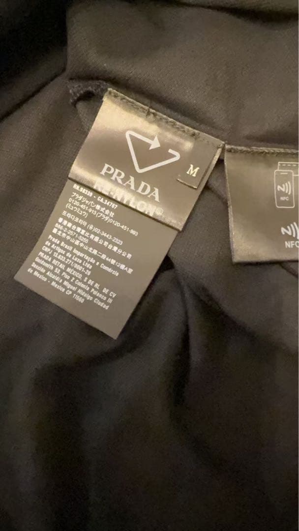 PRADA プラダ　リナイロンディテール　ピケポロTシャツ　M