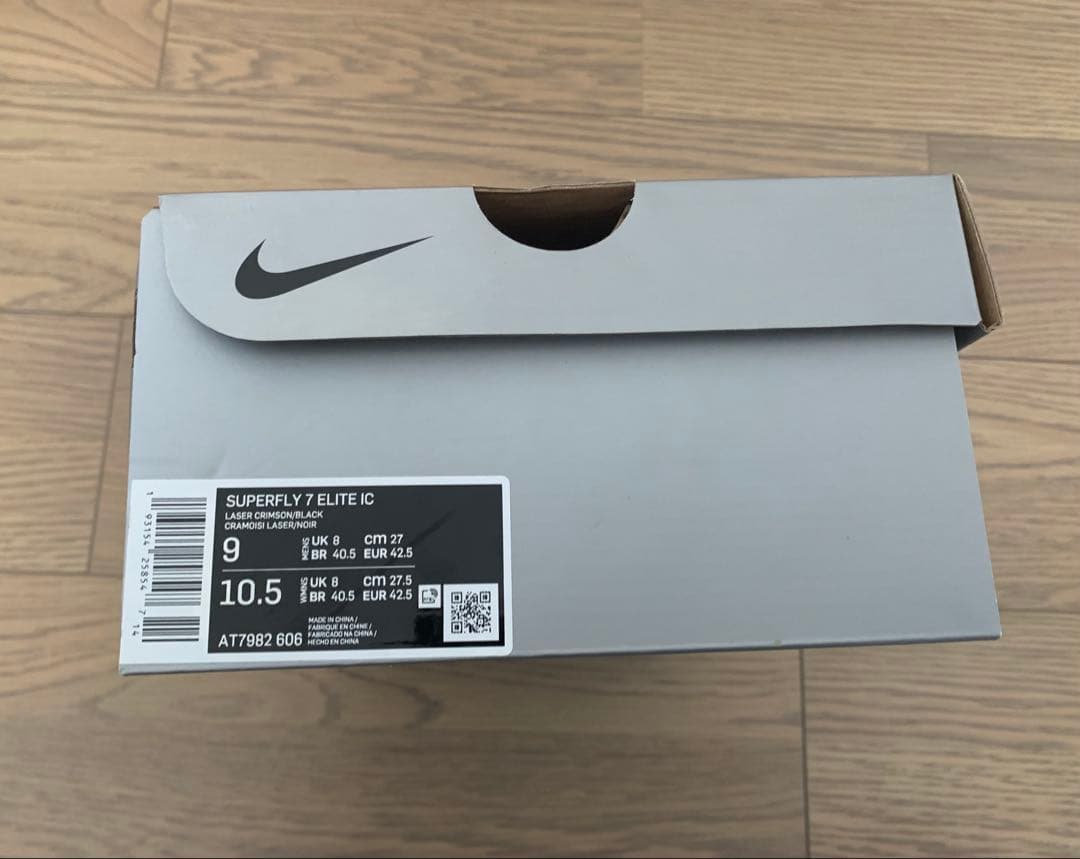 NIKE マーキュリアルスーパーフライ 7 エリート IC