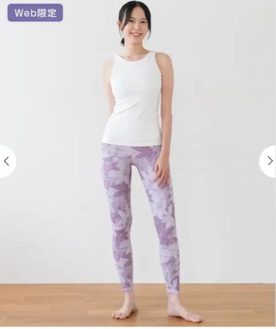 【SUKALA】タンクトップ＆レギンスセットアップ スモークピンク　Sサイズ