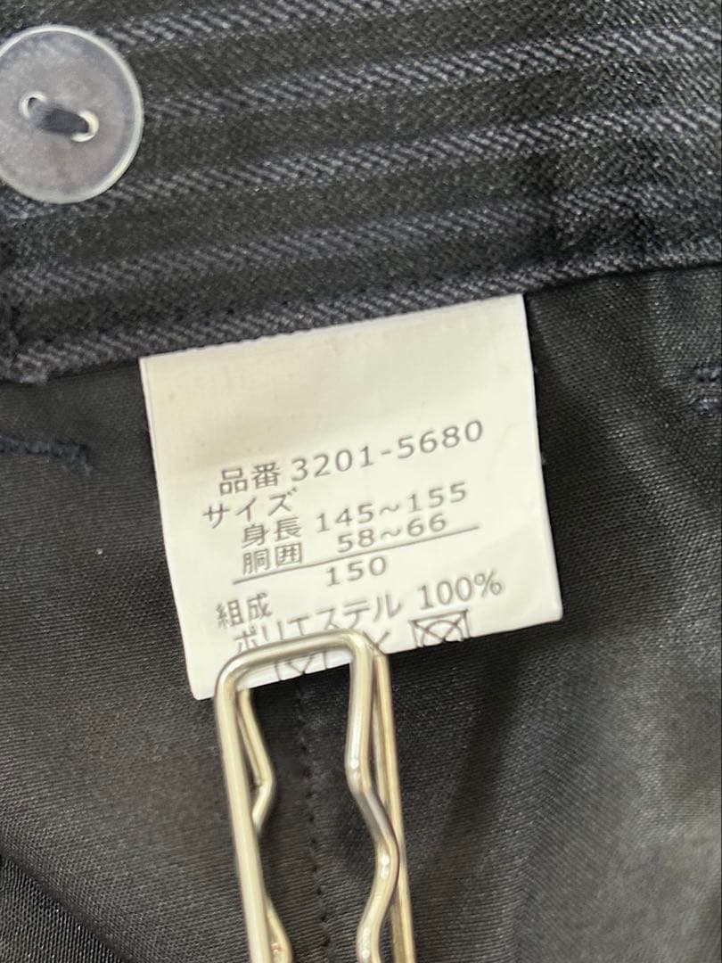 即決 美品 ワルツ　バイ ビームス デザイン 150cm 6点セット