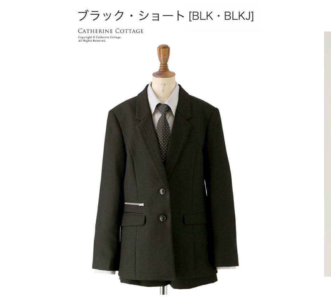 【美品】卒業式・入学式　スーツセット　160　女の子