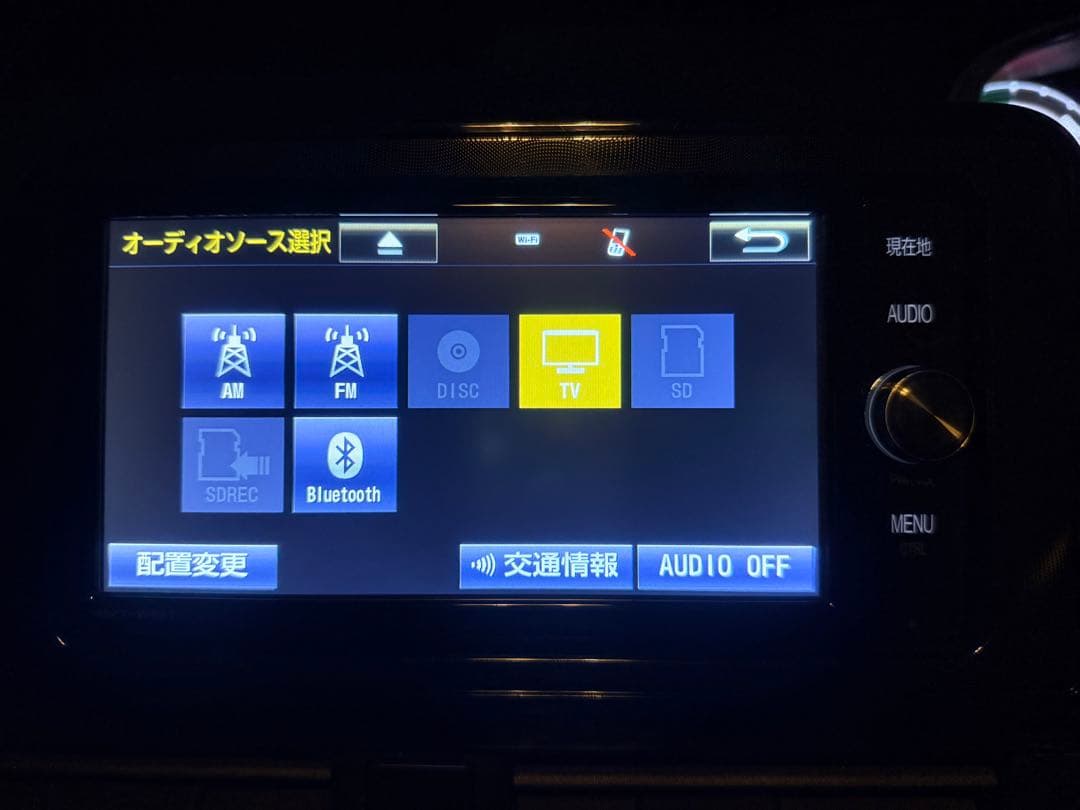 TOYOTA BluetoothナビゲーションシステムNszt-w66T
