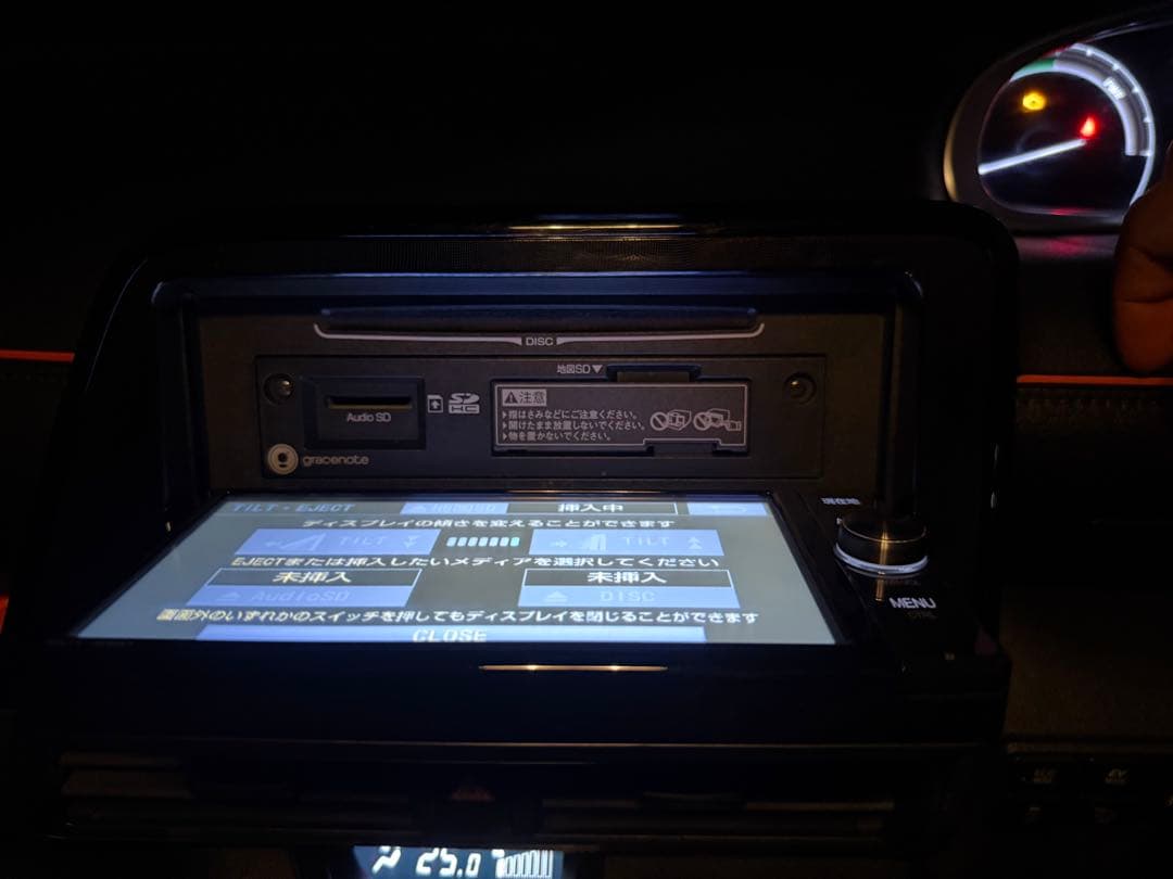 TOYOTA BluetoothナビゲーションシステムNszt-w66T