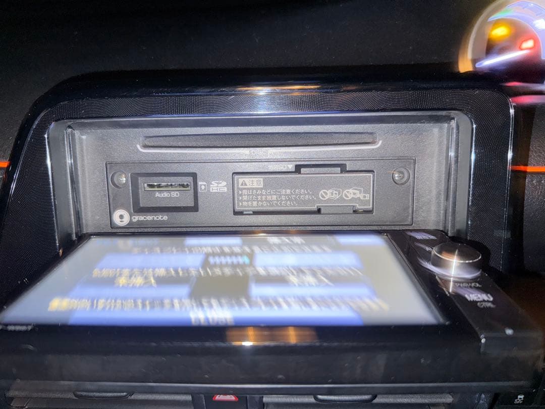 TOYOTA BluetoothナビゲーションシステムNszt-w66T