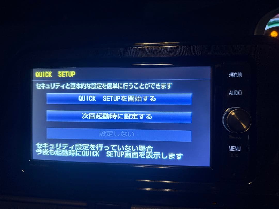 TOYOTA BluetoothナビゲーションシステムNszt-w66T