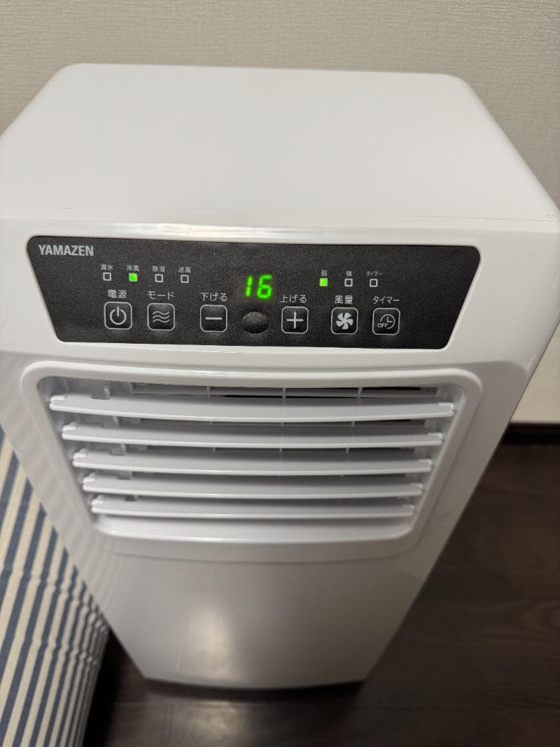 【保証残】【愛知引き取り可】スポットクーラー　YAMAZEN YEC-K222W