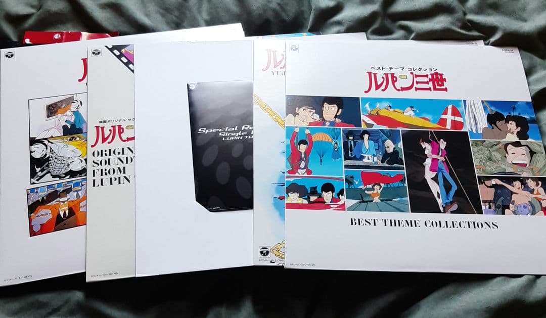 ネ*ー様 LUPIN THE 3RD ANALOG BOX 1968-1992