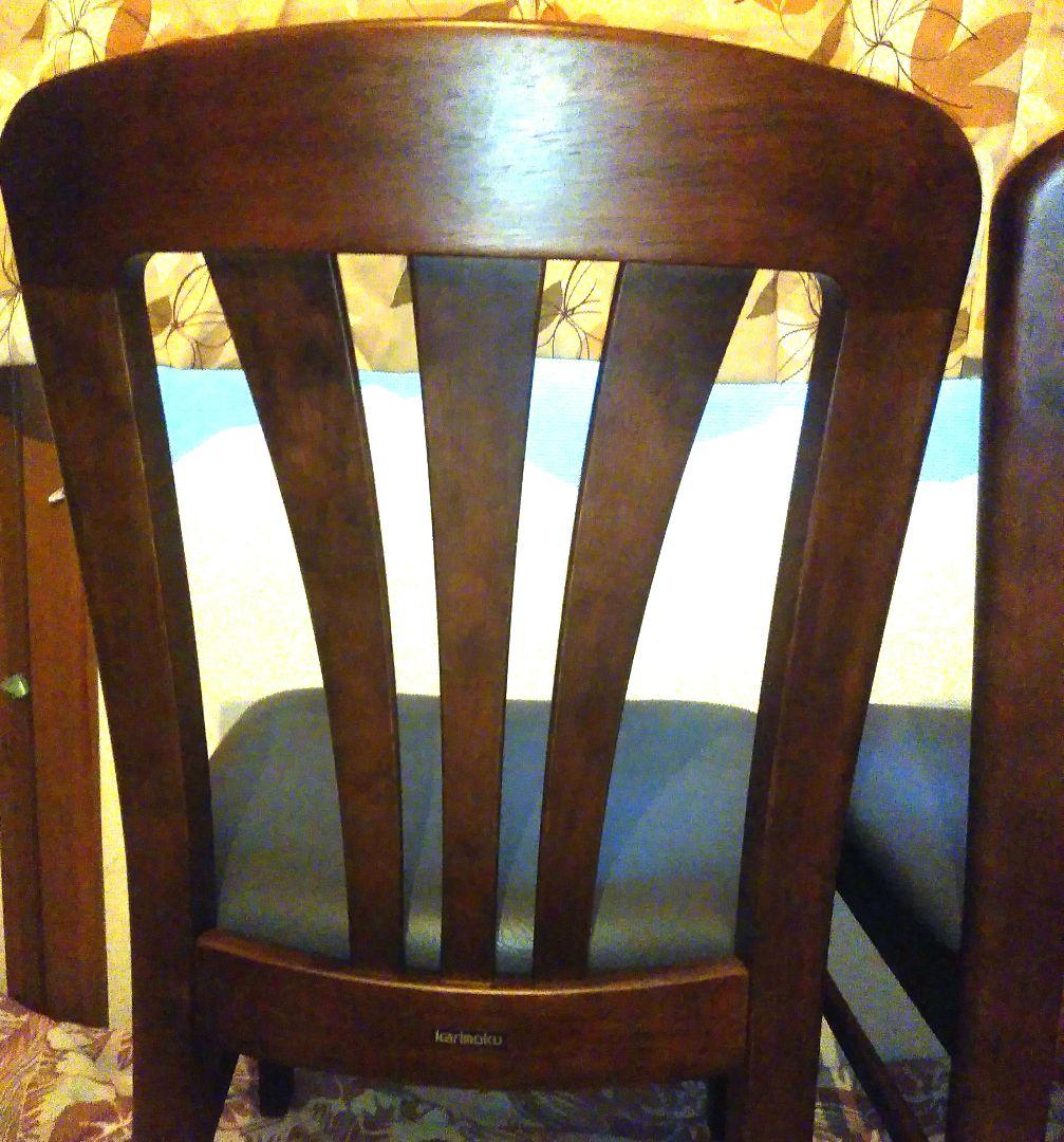 美品◎【karimoku】カリモク ダイニングチェア 2脚セット 木製モダン