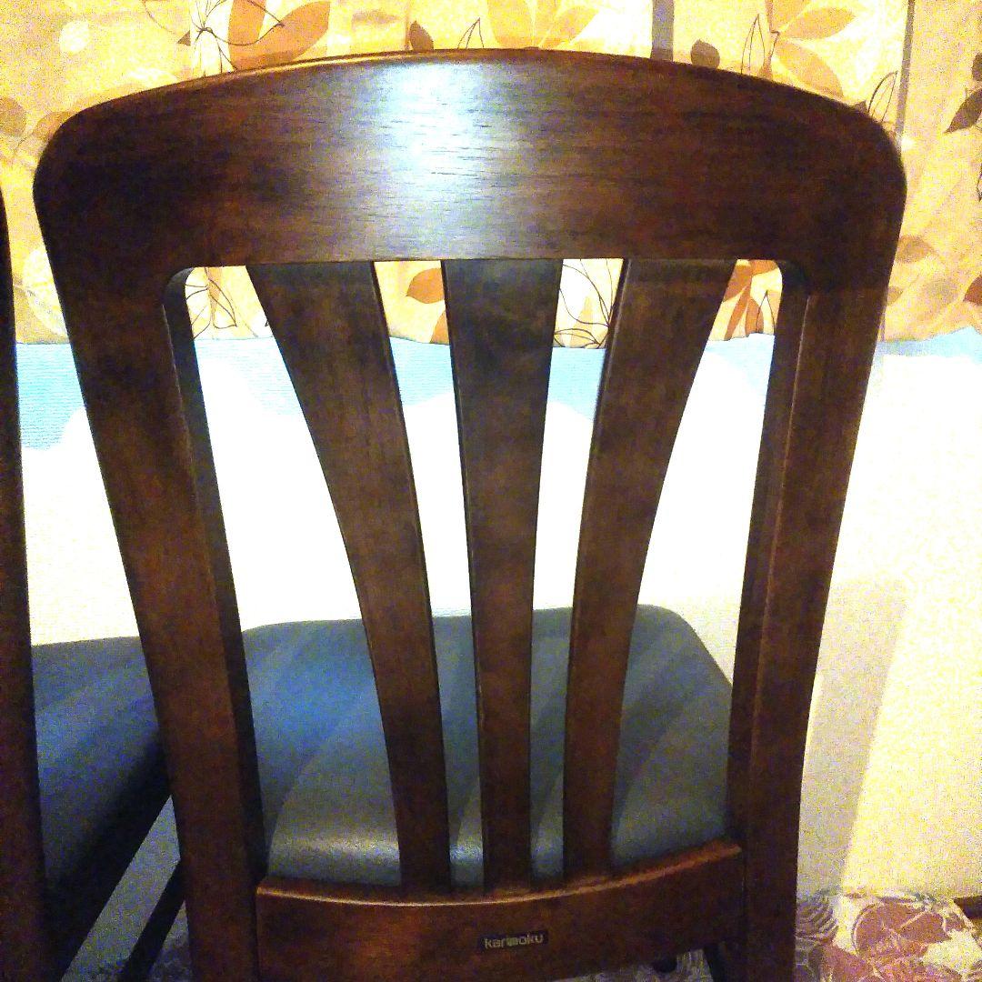 美品◎【karimoku】カリモク ダイニングチェア 2脚セット 木製モダン